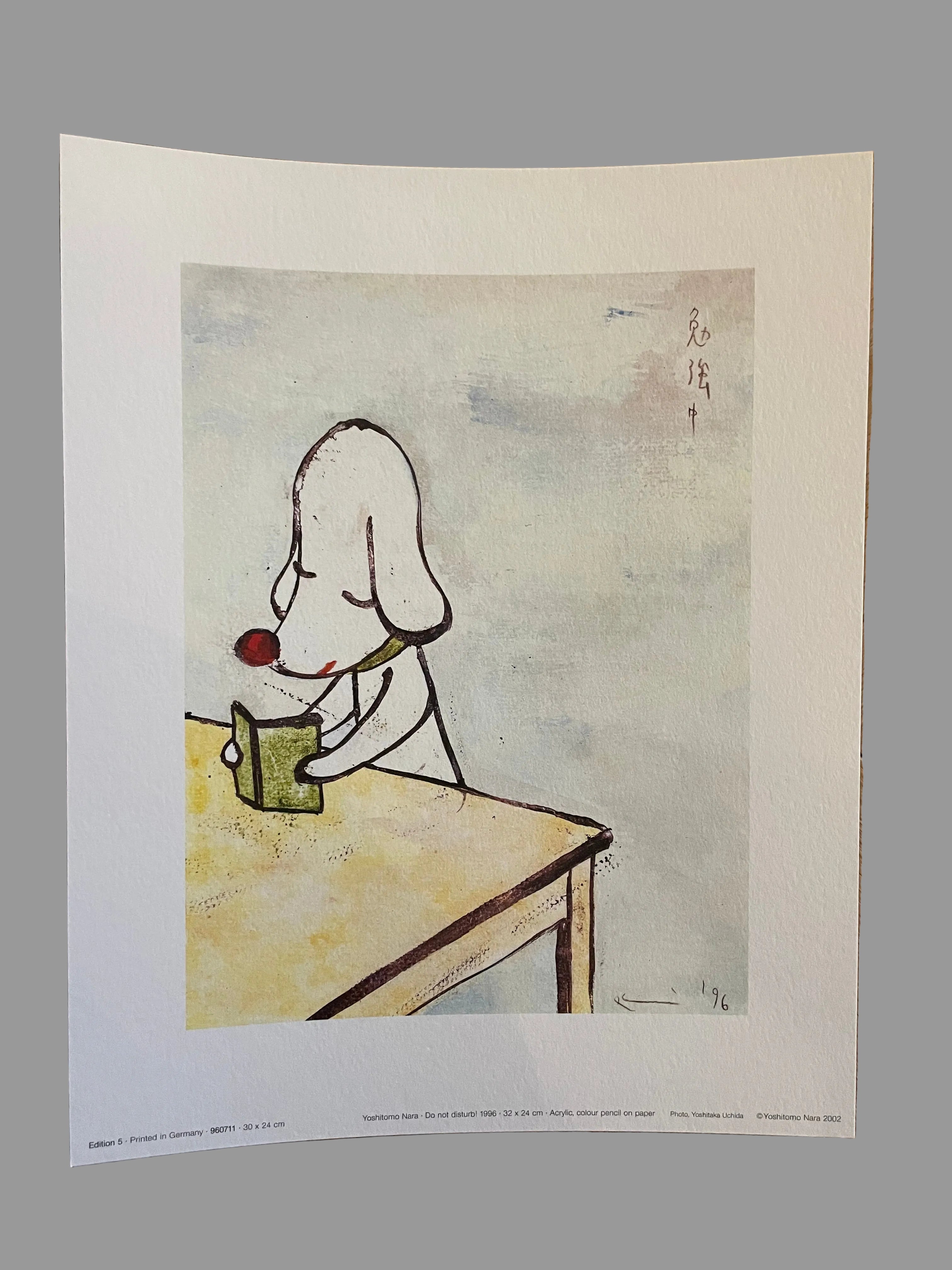 Yoshimoto Nara, Do Not Disturb!, 1996, Copyright Yoshimoto Nara, 2002