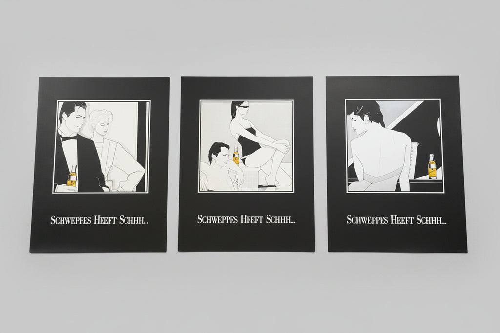 Jos van Uytrecht, Couple, Piano,  Zwembad, 1984