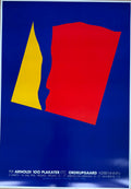 Per Arnoldi, American Ballet Theatre 1940 -1990, copyright design Arnoldi, 1995